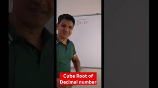 Cube root of decimal number. #shorts #shortsvideo #shortvideo