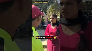हे प्रभु हे हरिनाम कृष्ण जगन्नाथम प्रेमानंद ये क्या हुआ #comedy #funny #trending