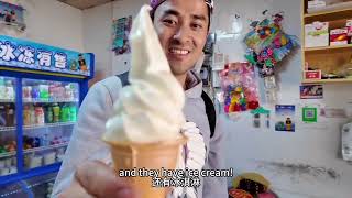 出生在美国，定居在杭州，没想到缘分还把我安排到西北的农村！