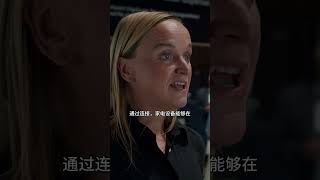 Siemens talks about Matter Adoption - Mandarin
