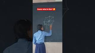 Guess what is this? || #youtubeshorts #motivation #education #school #students #artist #art ||