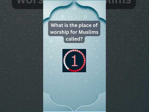 What is the Place of Worship for Muslims Called? |  Mosque #IslamicKnowledge #Mosque