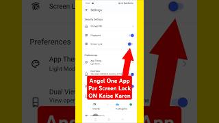 Angel One App Par Screen Lock ON Kaise Karen | How To Turn ON Screen Lock On Angel One App #shorts