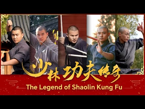 The legend of Shaolin kungfu