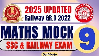 🔥 Maths Mock Test 9 | SSC & Railway  Exam Preparation | 🚆📚PYQ Discussion |
