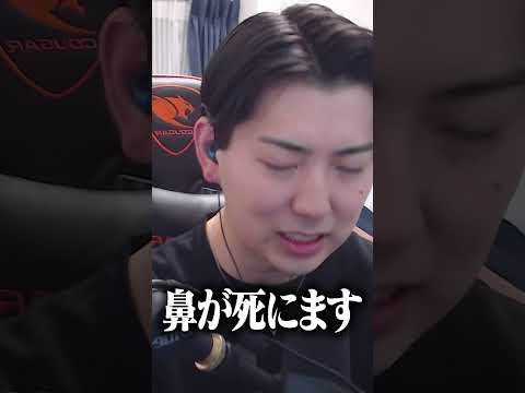 花粉症の人、これ共感しすぎて泣くwww