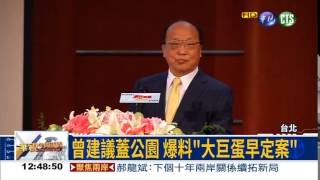不選2016 胡志強:有意者表態