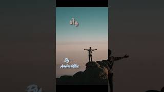 NORDO • MA NABNI ( Lyrics ) #sad #deep #nordo #lyrics