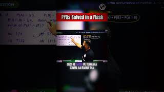 Master PYQs at Lightning Speed ⚔️⚡| NDA Maths Preparation | NDA Maths PYQ #Shorts #PW #DW