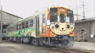 ＪＲ四国が南予キャラ列車公開・愛媛新聞