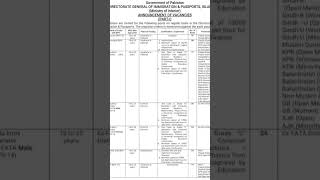 Directorate General of passport and immigration jobs 2024 #jobs #jobs2024 #govtjobs #2024jobs