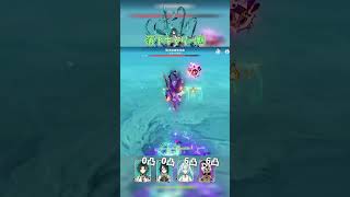 【原神】魈×イアンサの相性が抜群すぎる！ #shorts