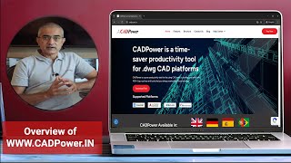 Overview of CADPower.in Website #cadpower #cad #cadsoftware #cadservices #cadtools