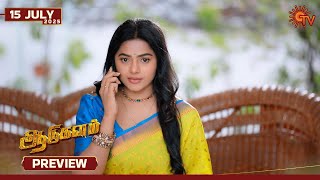 Aadukalam - Preview | 15 July 2025 | Tamil Serial | Sun TV