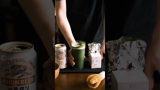 啤酒除了直接喝，還能加抹茶一起喝- 抹茶啤酒 Matcha Beer 在家刷抹茶超療癒