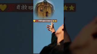 #shorts #ytshorts #trending #motivation #upsi #upsc #ssc #upssscpet #viralshorts #instagram #reels