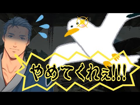 【にじさんじ】ARK初日舞元、鳥との死闘、そして…【にじARK】