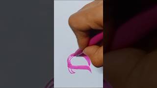 Short#alphabetart #"D" @easy drawing path