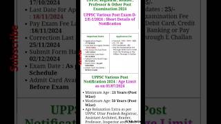 UPPSC_Assistant_Registrar_New_Recruitment_2024_||_#shorts #uppscvacancy #upnewvacancy #upvacancy2024