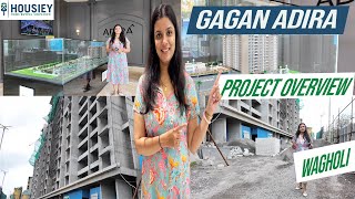 Gagan Adira Wagholi | 2 & 3 BHK Flats in Pune | Price, Location & Project Highlights [2025]