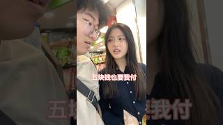 作为男人还是希望多给你一些安全感！