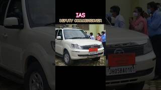 IAS Officer Deputy Commissioner's protocol vehicle #upsc #ias #ips #collector #motivation #shorts