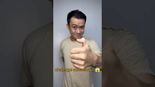 New magic successful #trending #magic #remixmagic #edmhits #music #funny #halloweenmusic #edmmusic