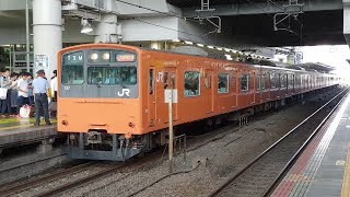 【鐵道旅情】大阪環狀線 201系 323系 221系 223系 225系 281系 | 20180901