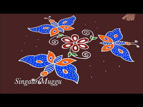 Butterfly rangoli 9X5 dots | Sankranthi special rangoli | Pattampoochi kolam | Pongal kolam