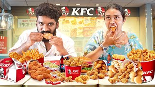 Eat More than Me Get 10,000 | ft KFC