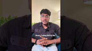 What is Binary Trading? Beginner’s Guide to Profitable Trading! 💰