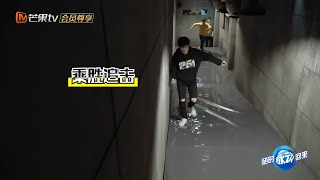 密室BUG蒲熠星 各种奇思妙招不服不行《密室大逃脱3 大神版》 Great Escape S3 Master Ver. EP13丨MGTV