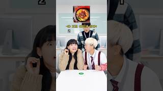 [YES퀴즈]음식 확대 퀴즈!! 아니 이걸보고 어떻게 맞춰!! #shorts