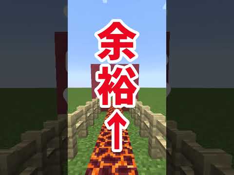 夏休みの時間の進み方【マイクラ】 #マインクラフト #minecraft  #ゆっくり実況