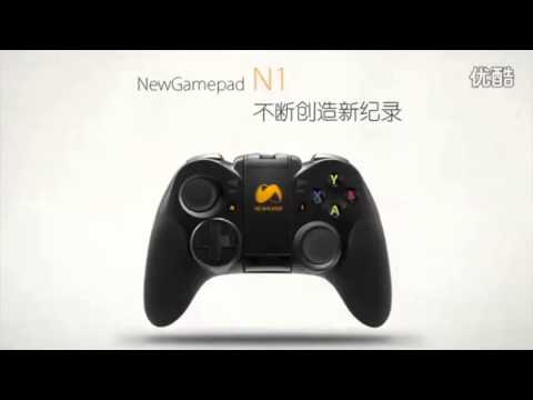 NewGamePad Neo For IOS & ANDROID No Need Jailbreak or Root.Bluetooth Gamepad / Controller / Joystick