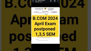 Bcom exam postponed 2024 #kannada #cricket #puc #pucexam #exams2024 #ipl #bcom #schoolexam #phonk