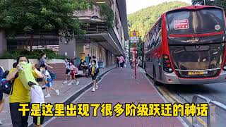 香港名人明星辈出的公共屋村，寒门出贵子的传奇宝地，有谁住过呢？