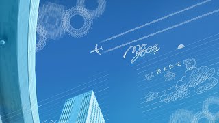 【Official Music Video】碧天伴走 / MyGO!!!!!【オリジナル楽曲】