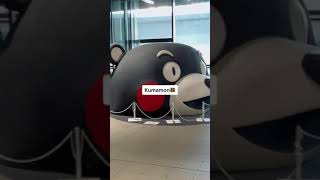 Get ready for an epic adventure in Kumamoto, Japan!