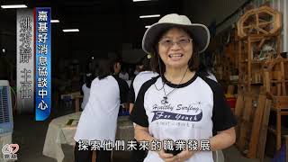 【嘉基】嘉基無網路心理成長營，助青少年擺脫網路成癮
