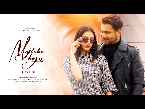 Mujhko Kya Hua Hai - Cover Song 2023 | Old Song New Version | Romantic Love Song | Hindi Song