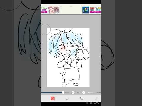 #兎田ぺこら#Vtuber#ホロライブ#小5