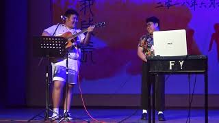 2018 古来宽中教师节 师生才艺表演14