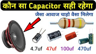 Which capacitor will be right for a speaker | Make a speaker box without network kit | Electronic...