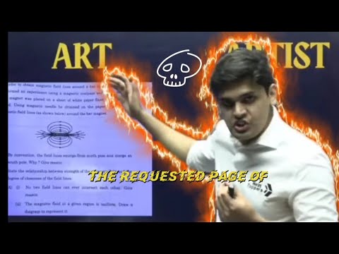 The Art (CBSE Paper), The Artist (Next Toppers)|PAPER LEAKERS 🥶 | FOR A REASON | 🗿 #trending ~