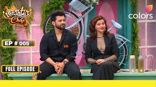 Laughter Chefs S2 | Full Episode - 5 | Rasgulla Nahi, Dil-Gulla! | Colors TV