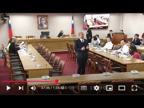 "我只講三分鐘" 20250408 協商 邀請行政院長專案報告.美國川普對等關稅 警察人事條例覆議 嘉義大埔地震 韓國瑜 柯建銘 張啟楷 吳思瑤 王鴻薇 羅智強 黃國昌 陳昭姿 黨團協商 立法院演哪齣