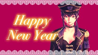 【2022!!】新年あけましておめでとうございます【鬼多見アユム👹🍊】
