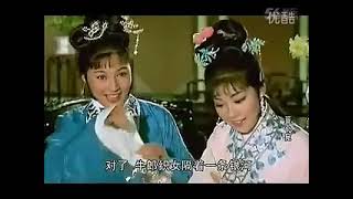 黄梅戏电影 《董小宛》，主演#夏梦、#高远 #reaction