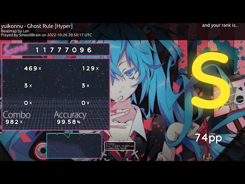 Cool osu! score I thought I could share 13.